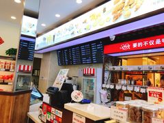 -红宝石·鲜奶小方·海派西点房(丰庄店)