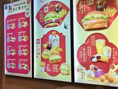 -麦当劳(春风店)