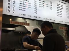 -老顺兴干拌面(雨花亭店)