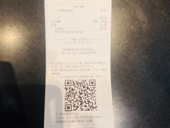 -星巴克(北京三里屯SOHO一店)