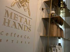 -METAL HANDS(五道营店)