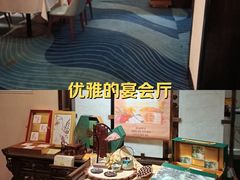 -西苑饭店·蓬莱春餐厅