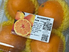 -奥士凯物美(新兴里店)