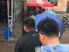 -龙门李家三旦羊肉汤馆