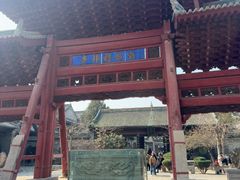 -西安化觉巷清真大寺