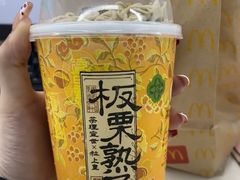 -茶理宜世(岭南站NOVA店)