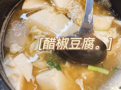 -二子海鲜大排档(太阳城店)