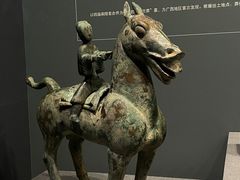 -广西壮族自治区博物馆