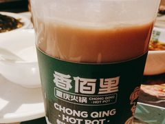 -香佰里重庆火锅(恒力博纳广场店)