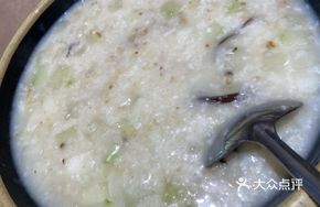 Sea Clam Winter Melon Fish Paste Porridge