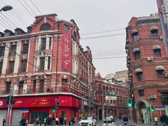 -东海咖啡馆