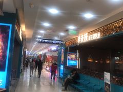 -利群商厦(台东店)