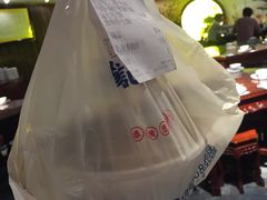 -杨记隆府(汉街店)