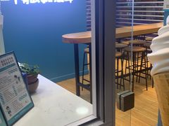 -自然椰·海南清补凉(海月广场店)
