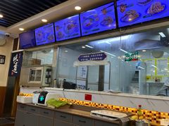 -陇兴楼兰州拉面(西安咸阳国际机场店)