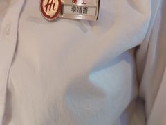 -海底捞火锅(翔龙天地广场店)