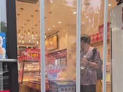 -味多美蛋糕(西安门店)
