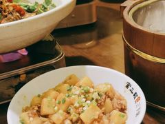 -富正毅三下锅·湘西韵味(天门山索道店)