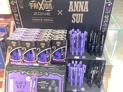 -扶光书店(中环店)
