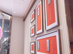 -松鹤楼·苏式汤面(虹桥天地店)