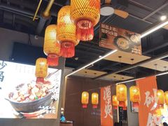 -乔阿马·江南味·驴肉香(龙湖华泾天街店)