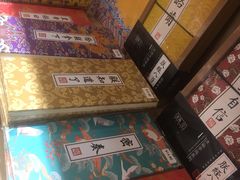 -杨记灌肠(食品街店)