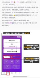 -R.A Dance智能自助舞蹈练习室