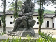 -毛泽东同志旧居