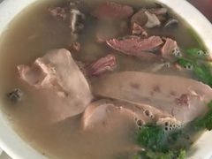 牛杂汤-清真永恒华威肉饼(潘家园店)