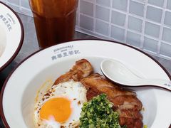 -兴华里茶记(禅城同济首店)