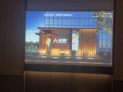 -和子足浴SPA会馆(竹山路店)
