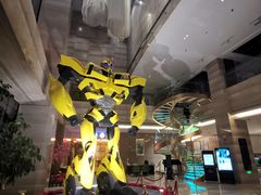 -北京园博大酒店