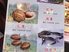 菜单-清心鸡沙田乳鸽店·非遗传承(石溪店)