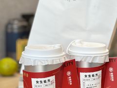-炖物24章·顺时轻养茶(黄龙店)
