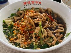 -肆姐面粉馆(坡子街店)