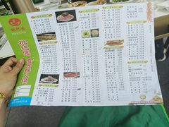 -枇杷园食为鲜火锅(南山店)