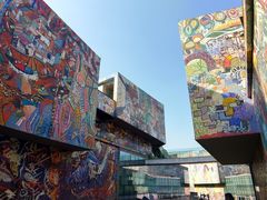 -四川美术学院美术馆