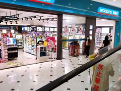 -凯德MALL(望京店)