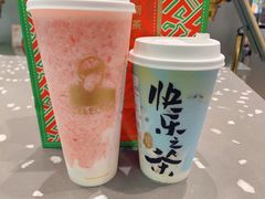 -LELECHA乐乐茶(新街口大洋店)