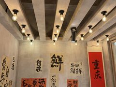 -旧街市鲜货老火锅(大光路店)