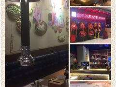 -老炉家木炭烤肉(长江国际店)