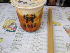 -CoCo都可(搜秀城店)