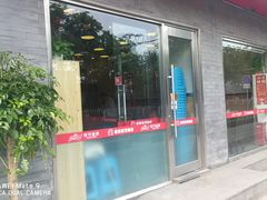 门面-嘉陵楼馋嘴城(簋街总店)