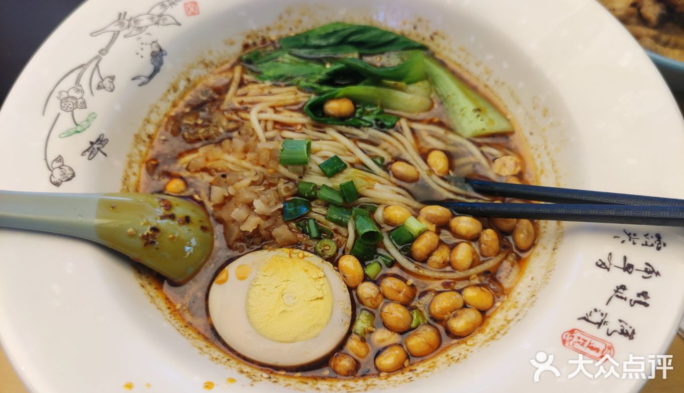 一口到成都——串起美味一天