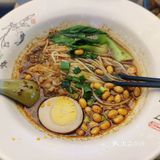 一口到成都——串起美味一天
