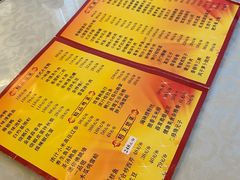 -艳阳天酒店(五里新村店)