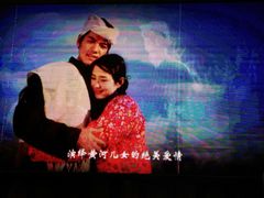 -陕北民歌大舞台