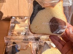 -崎本的店·专业酵种吐司(无锡万象汇店)