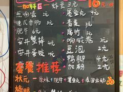 -螺状元柳州螺蛳粉(华联店)