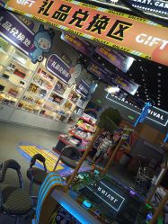 -龙小湖探索乐园 Little Hoo Galaxy(龙湖重庆金沙天街店)